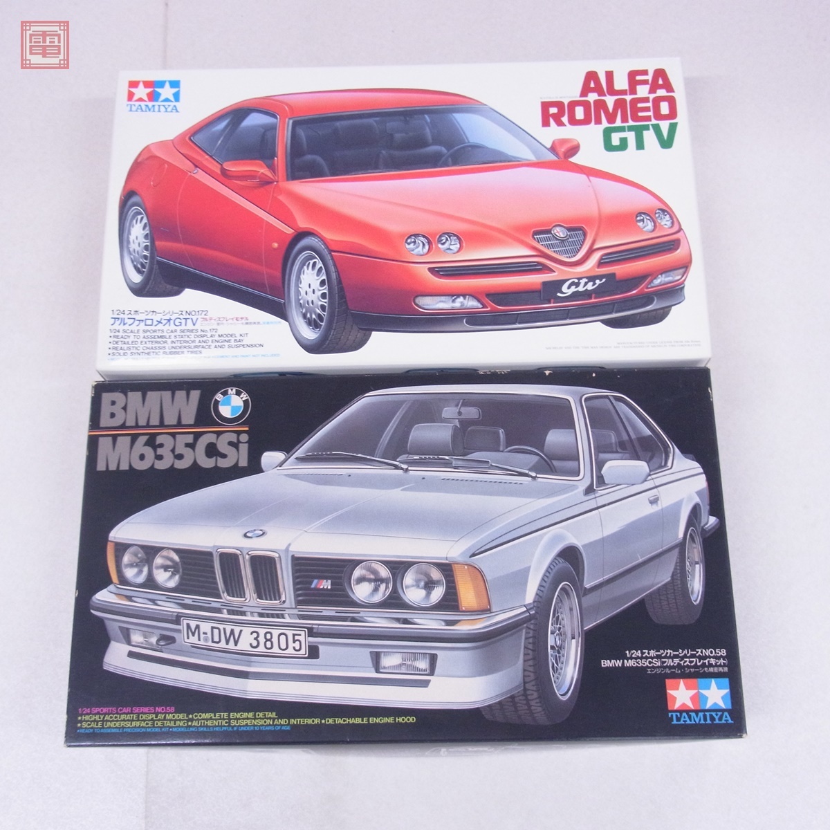 Yahoo!オークション -「m635csi」の落札相場・落札価格 Yahoo!オークション -「m635csi」の落札相場・落札価格