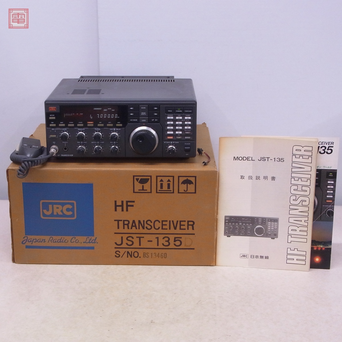 Yahoo!オークション -「jrc jst-135」の落札相場・落札価格 Yahoo!オークション -「jrc jst-135」の落札相場・落札価格
