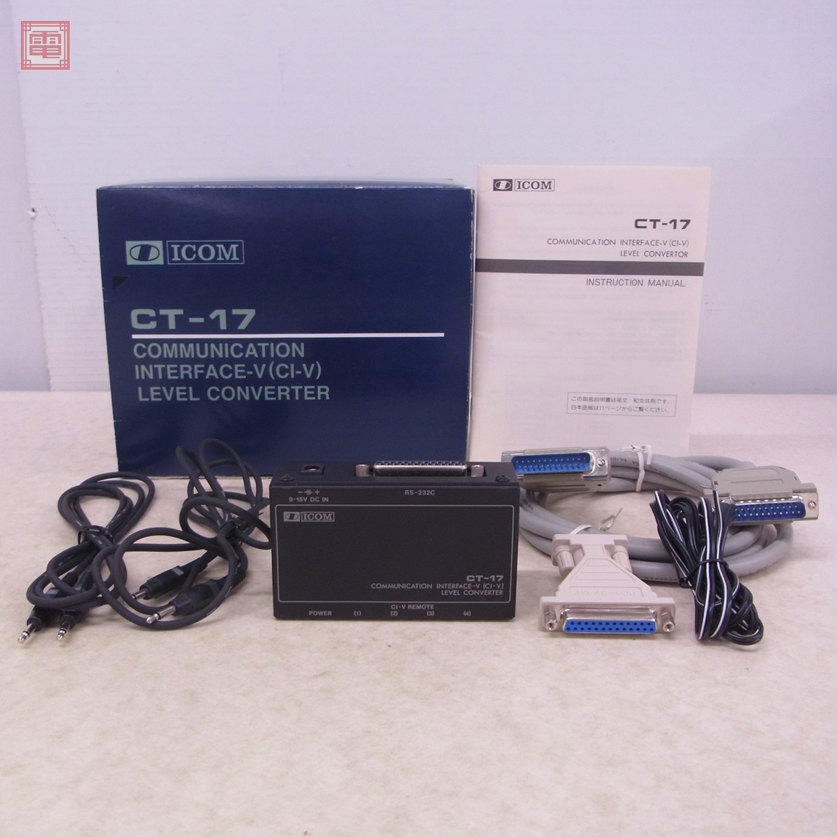 Yahoo!オークション -「icom ct17」(アマチュア無線) の落札相場 Yahoo!オークション -「icom ct17」(アマチュア無線) の落札相場