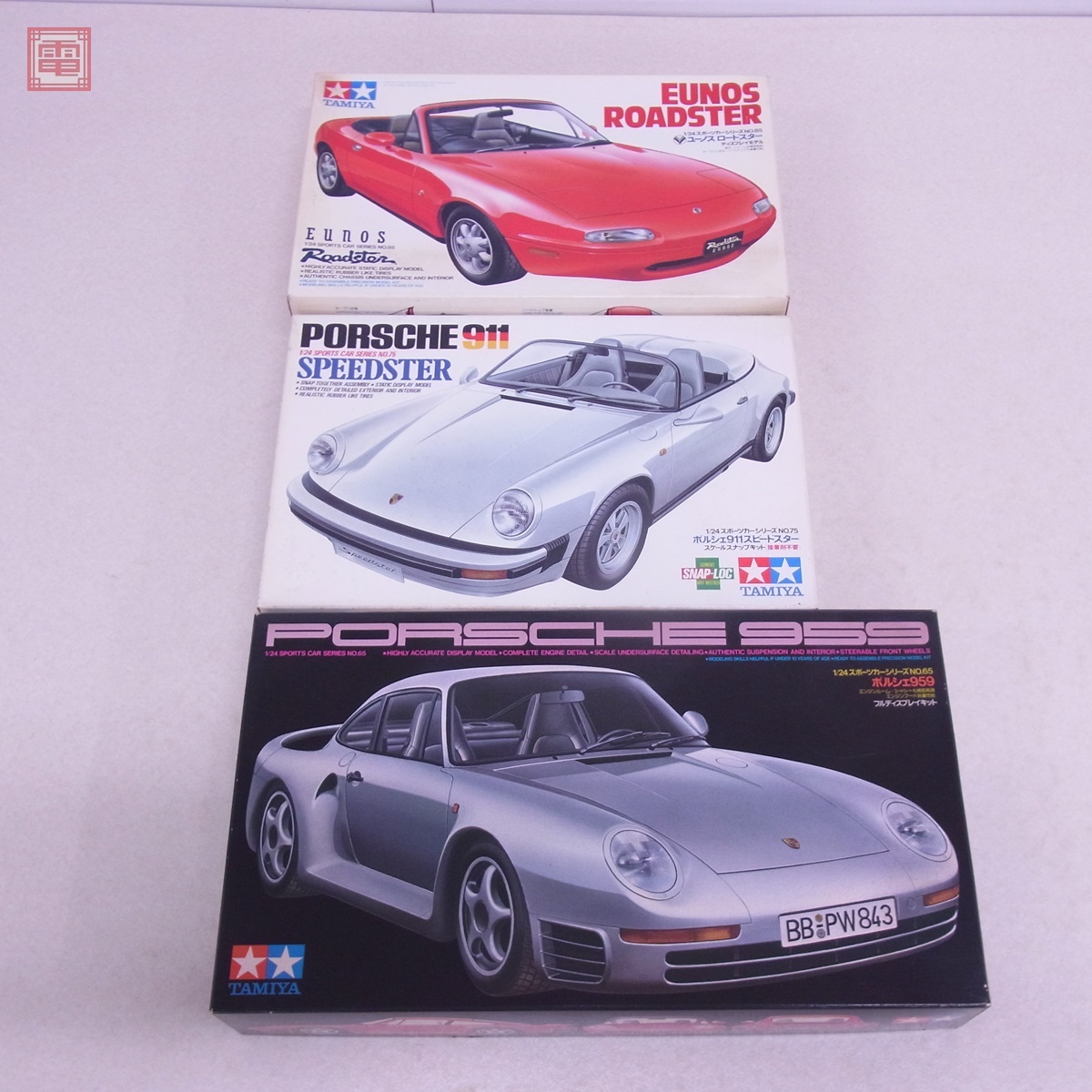Yahoo!オークション -「(1%2f24 1:24) 911」(自動車 Yahoo!オークション -「(1%2f24 1:24) 911」(自動車