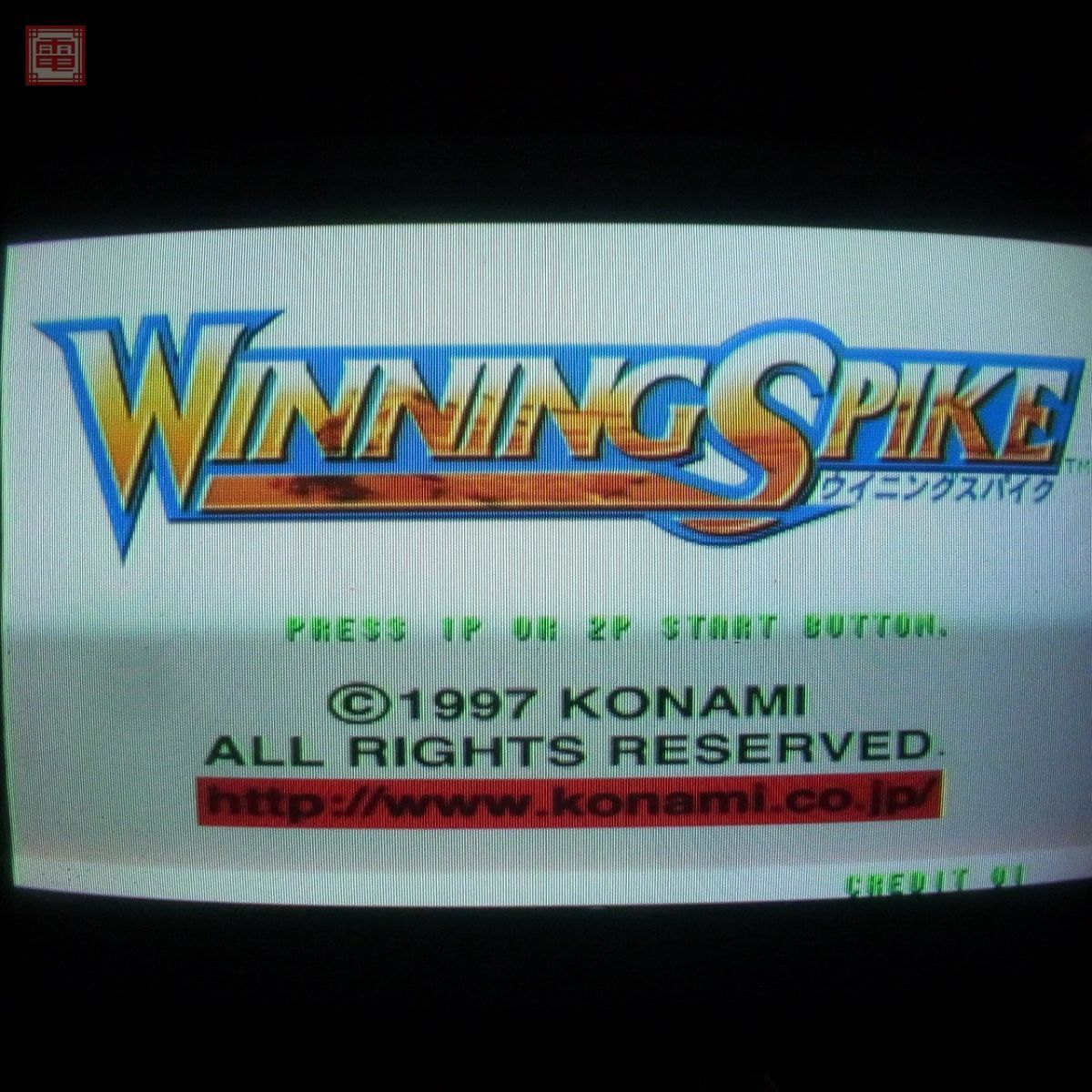 Yahoo!オークション -「konami」(ゲーム基板) (アーケードゲーム Yahoo!オークション -「konami」(ゲーム基板) (アーケードゲーム