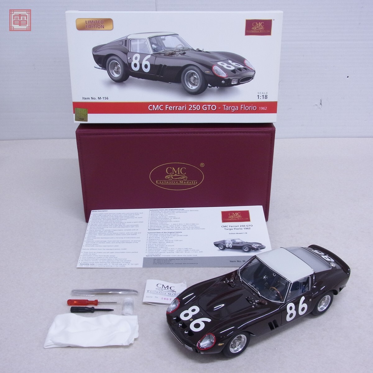 2025年最新】Yahoo!オークション -1 18 フェラーリ 250 gto 2025年最新】Yahoo!オークション -1 18 フェラーリ 250 gto