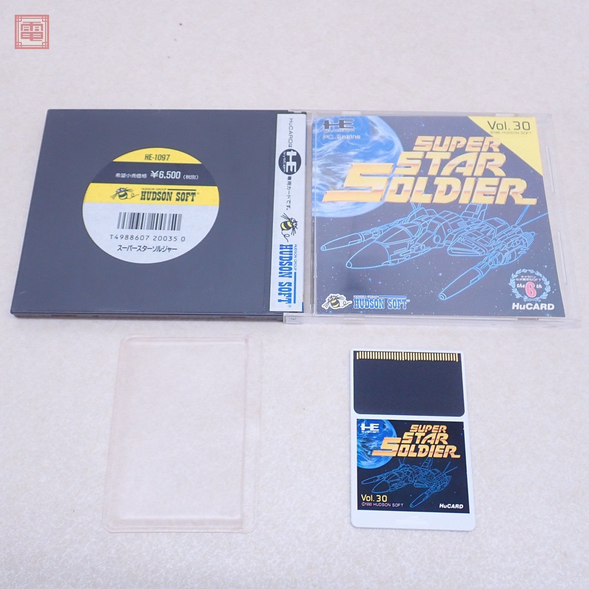 Yahoo!オークション -「(super gt)」(PCエンジン) (NEC)の落札 Yahoo!オークション -「(super gt)」(PCエンジン) (NEC)の落札