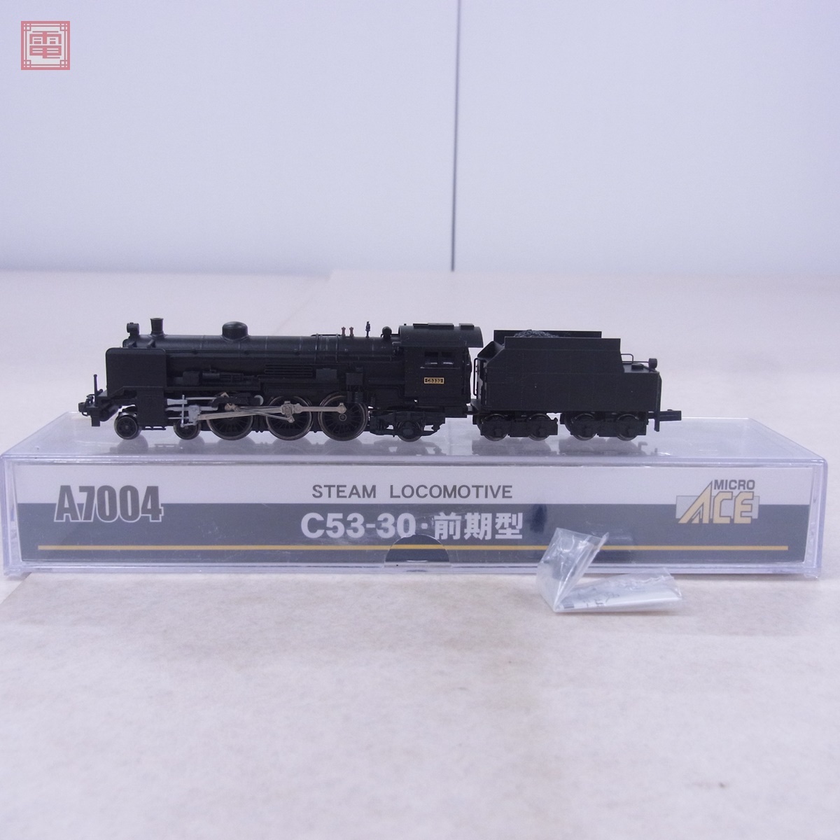Yahoo!オークション -「マイクロエース c53」の落札相場・落札価格 Yahoo!オークション -「マイクロエース c53」の落札相場・落札価格