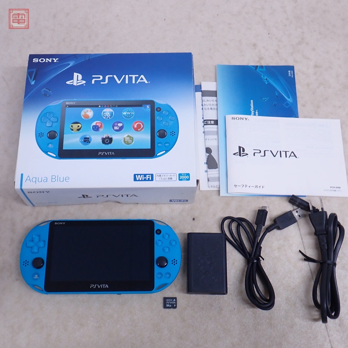 Yahoo!オークション -「psvita メモリーカード 64gb」の落札相場 Yahoo!オークション -「psvita メモリーカード 64gb」の落札相場
