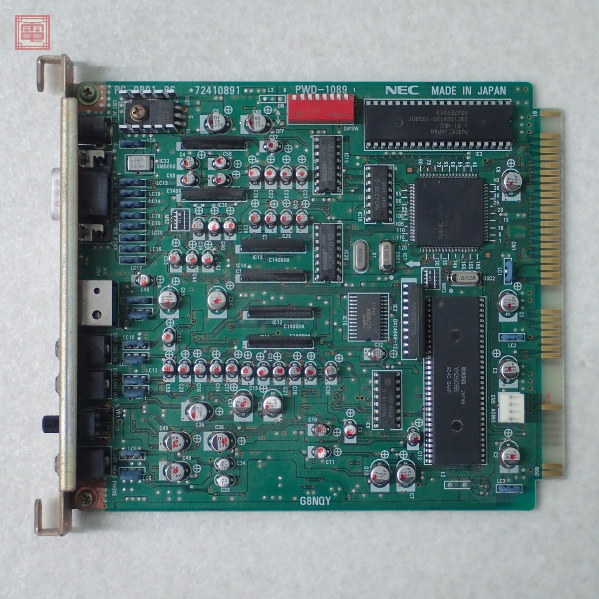 2025年最新】Yahoo!オークション -サウンドボード(PC-98)の中古 2025年最新】Yahoo!オークション -サウンドボード(PC-98)の中古