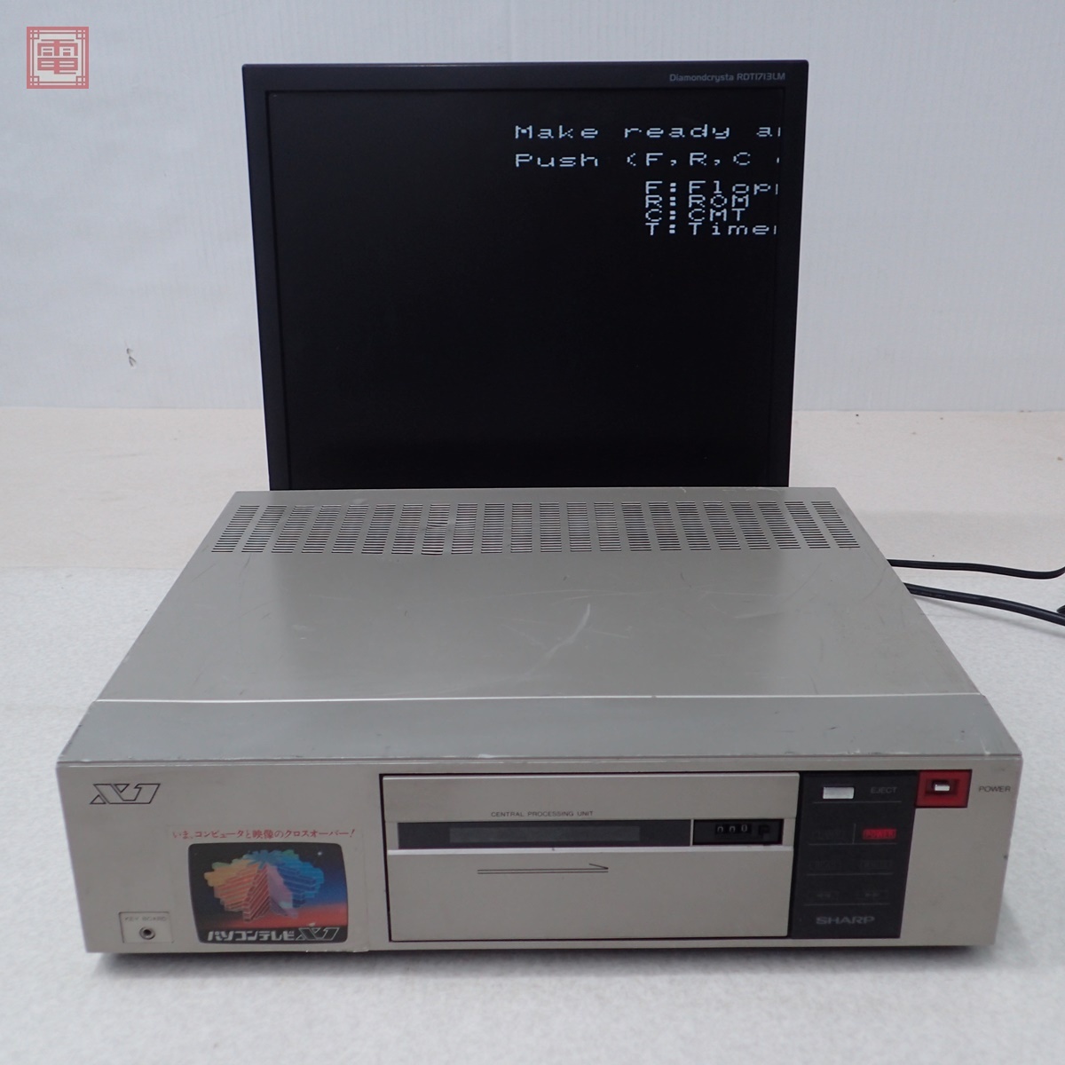 Yahoo!オークション -「cz-800c」(その他) (パソコン)の落札相場 Yahoo!オークション -「cz-800c」(その他) (パソコン)の落札相場