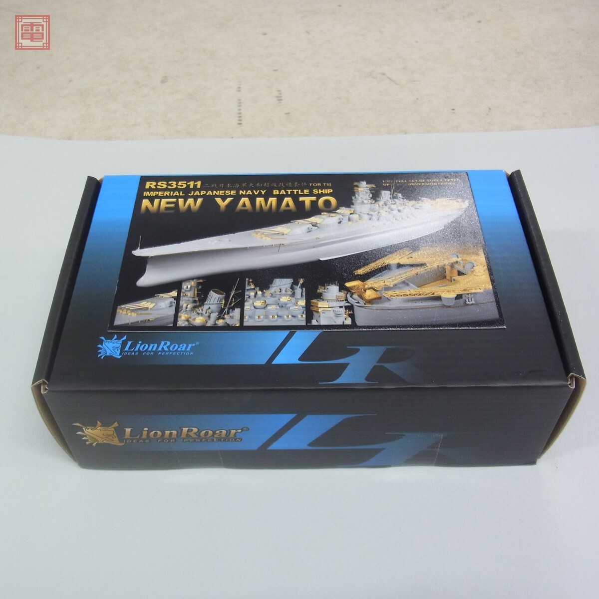 Yahoo!オークション -「1/350 大和 エッチング」の落札相場 Yahoo!オークション -「1/350 大和 エッチング」の落札相場