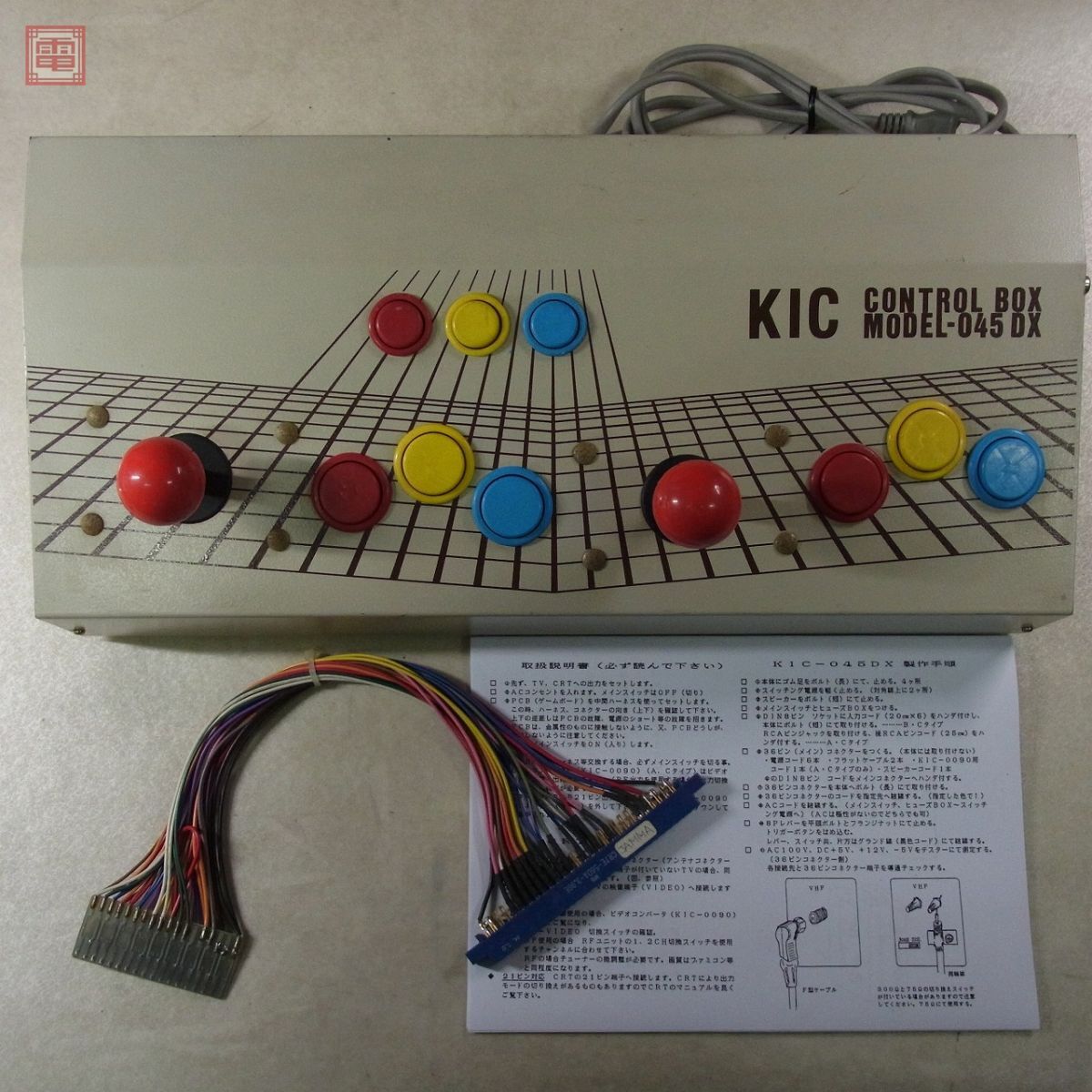 Yahoo!オークション -「kic」(筐体、コントロールパネル Yahoo!オークション -「kic」(筐体、コントロールパネル