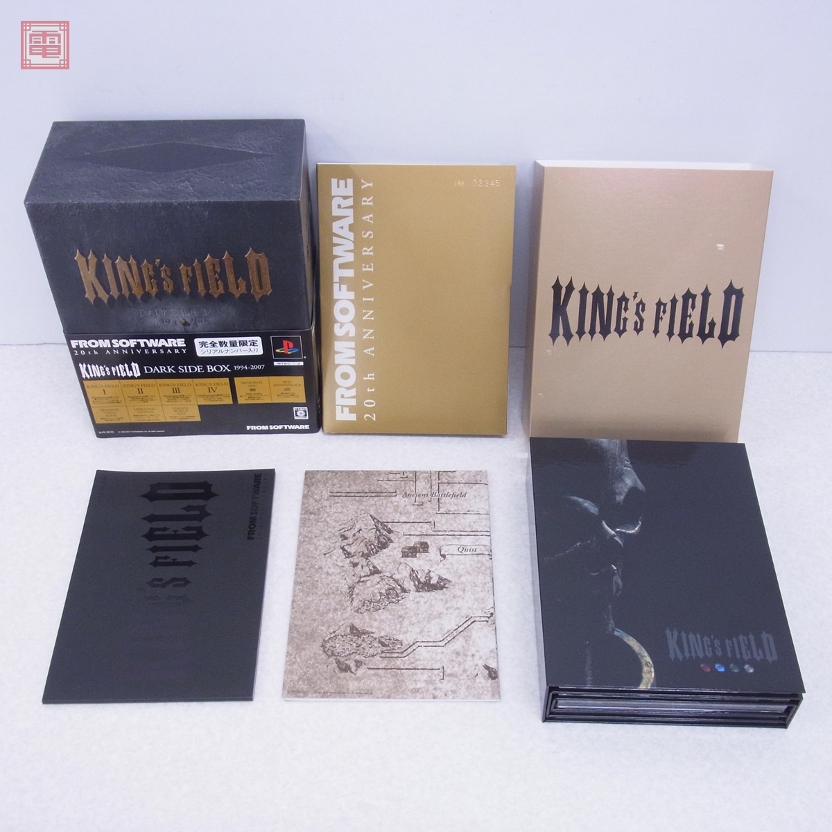 2025年最新】Yahoo!オークション -PS2 KING FIELD DARK SIDE BOX 2025年最新】Yahoo!オークション -PS2 KING FIELD DARK SIDE BOX