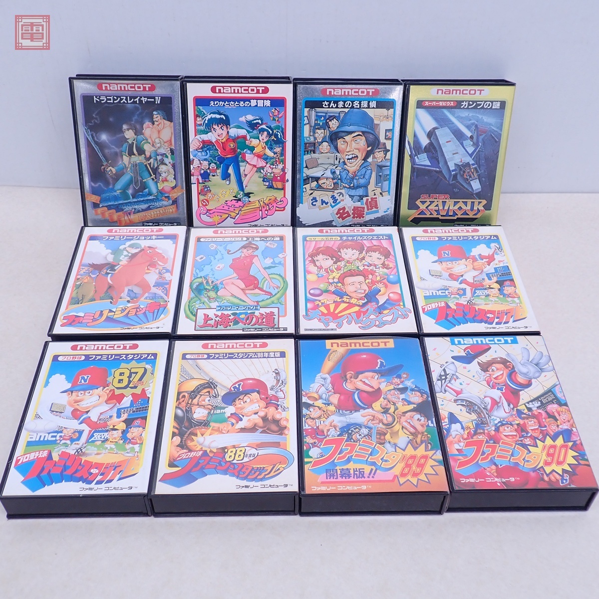 2025年最新】Yahoo!オークション -ファミコンナムコの中古品 2025年最新】Yahoo!オークション -ファミコンナムコの中古品