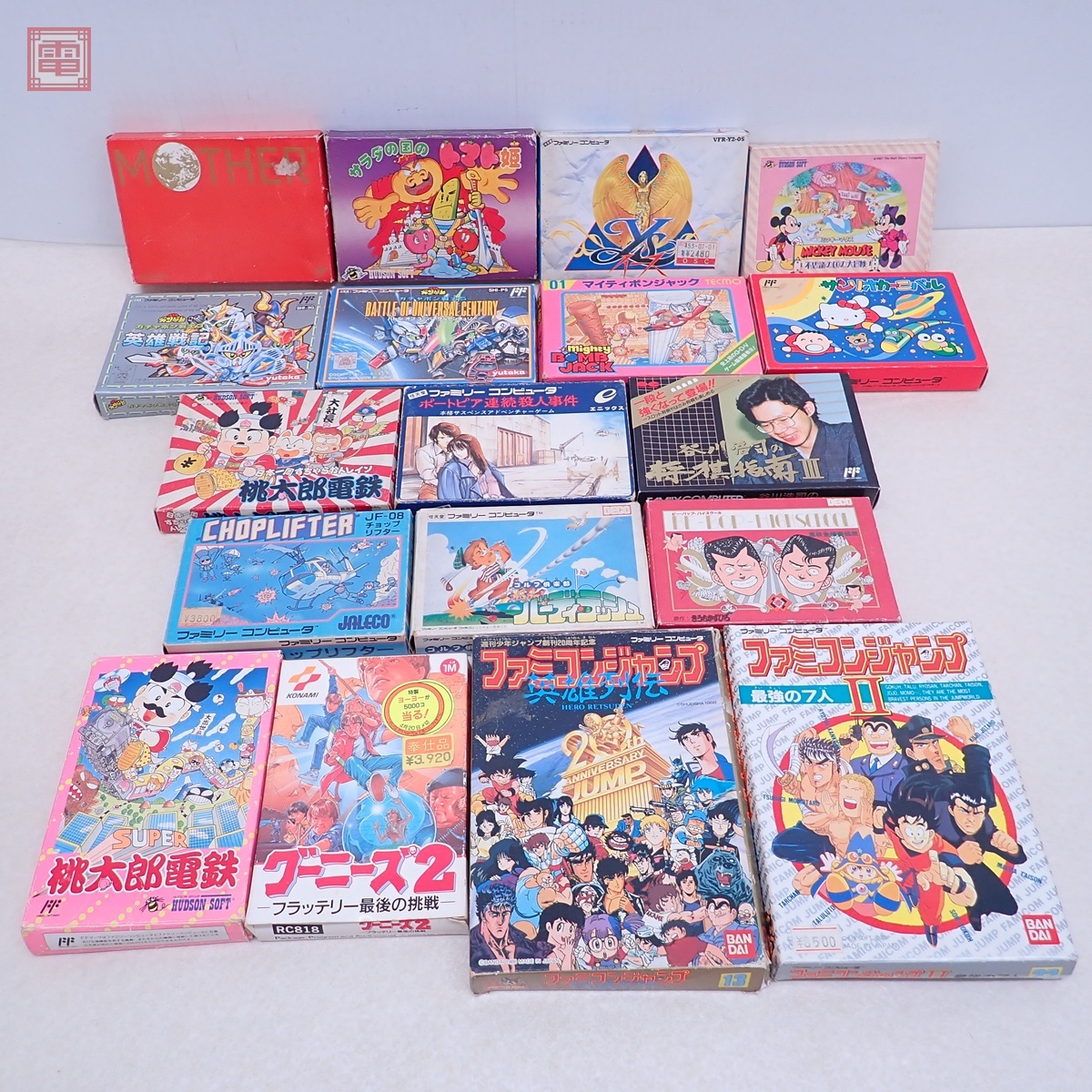 Yahoo!オークション -「mother」(ファミコン) (テレビゲーム)の Yahoo!オークション -「mother」(ファミコン) (テレビゲーム)の