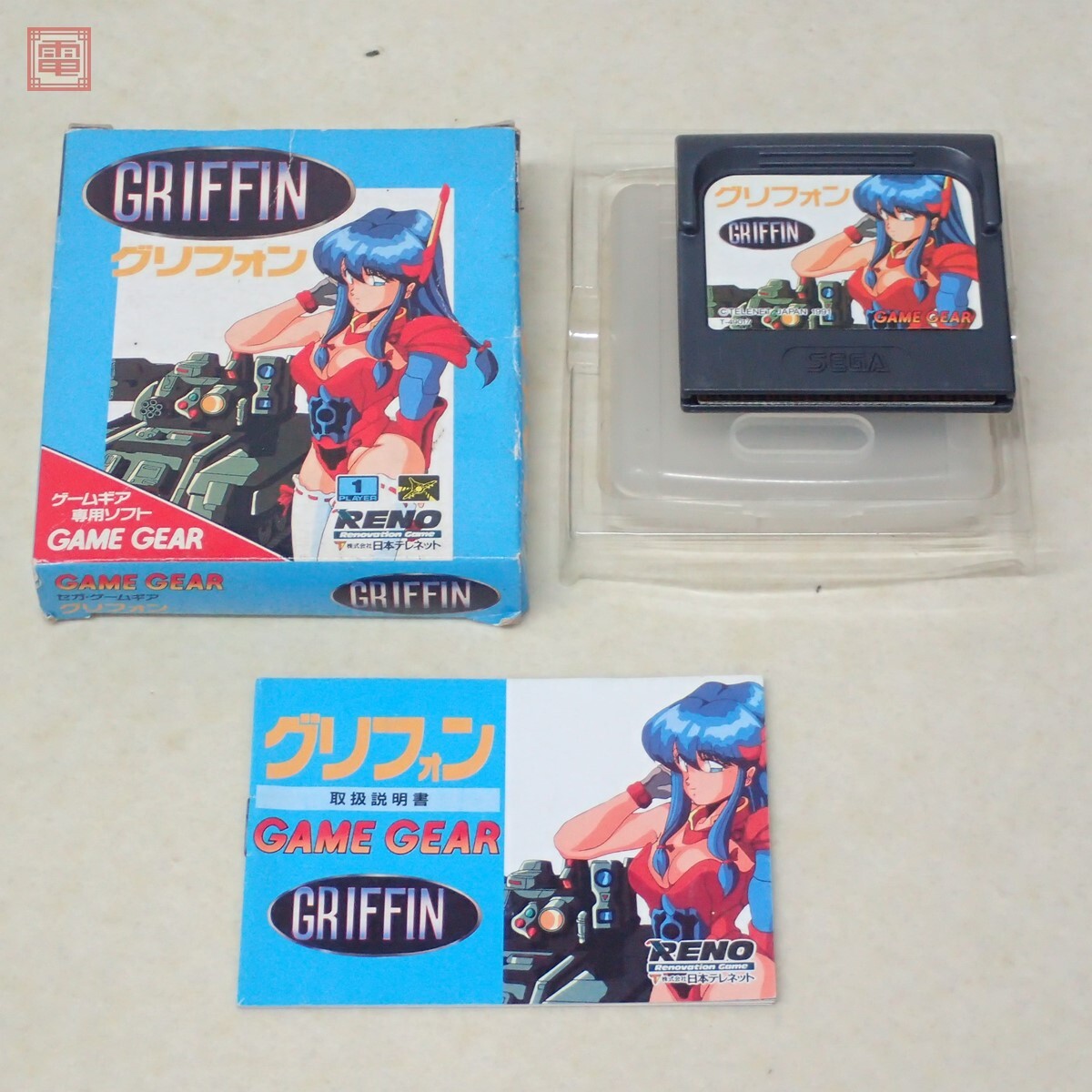 2025年最新】Yahoo!オークション -#ゲームギアの中古品・新品 2025年最新】Yahoo!オークション -#ゲームギアの中古品・新品