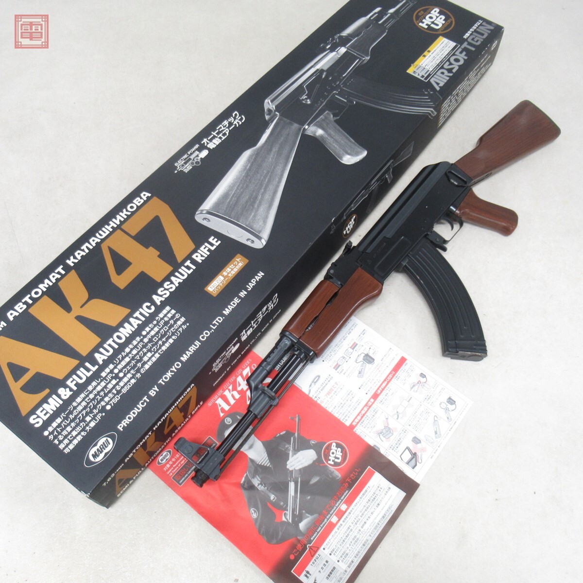 2025年最新】Yahoo!オークション -東京マルイ ak47 電動ガンの 2025年最新】Yahoo!オークション -東京マルイ ak47 電動ガンの