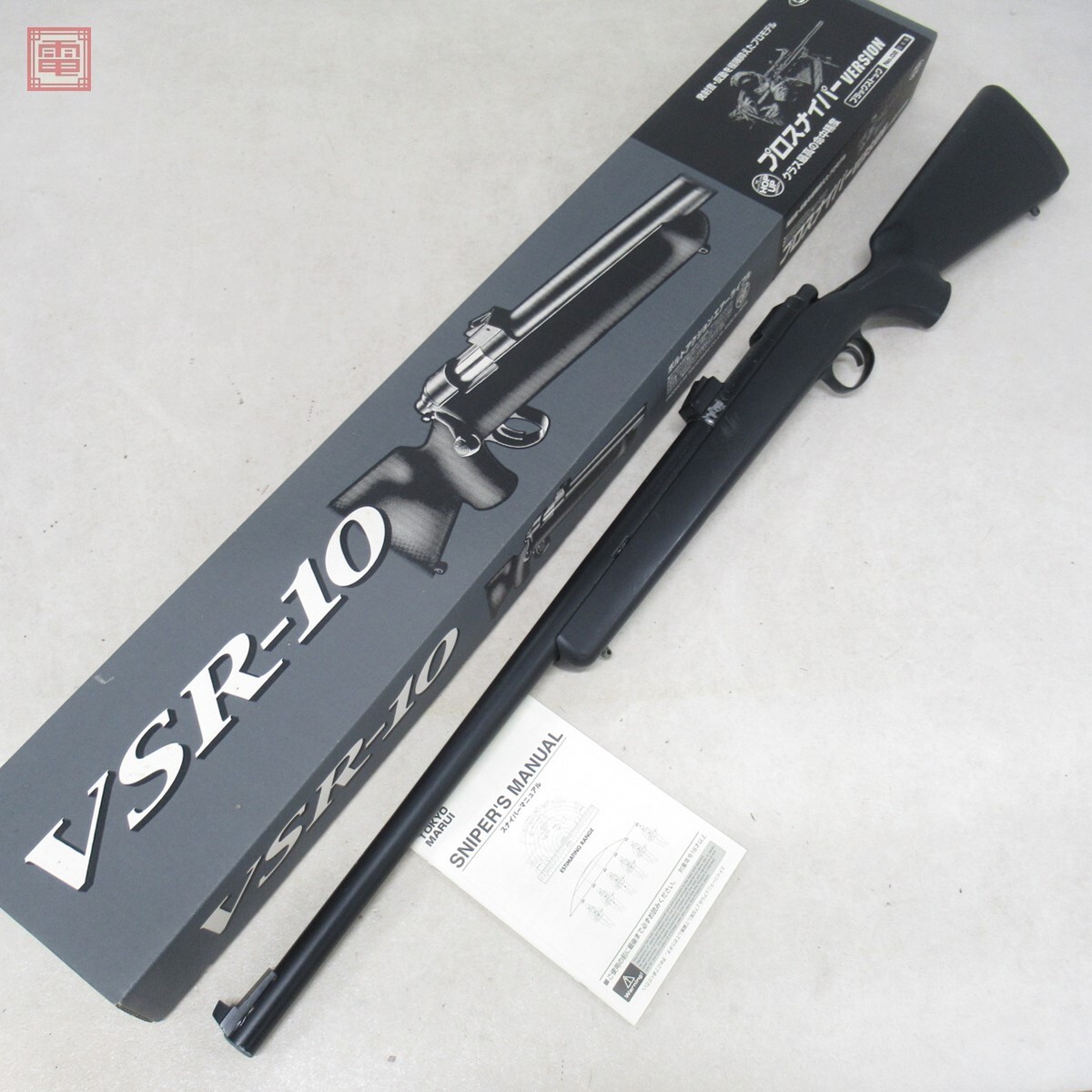 2025年最新】Yahoo!オークション -東京マルイ vsr10の中古品 2025年最新】Yahoo!オークション -東京マルイ vsr10の中古品
