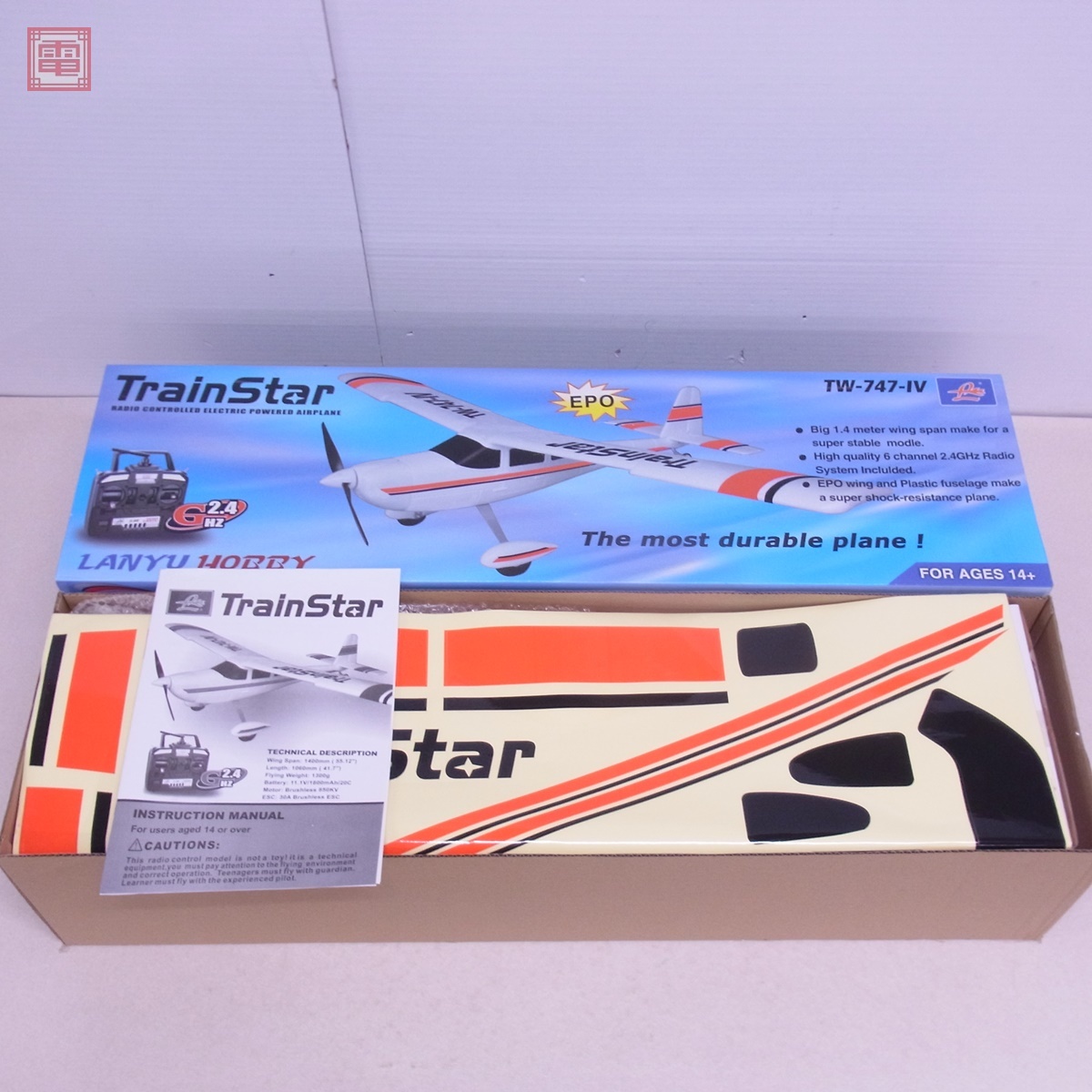 2025年最新】Yahoo!オークション -ラジコン飛行機(飛行機)の中古