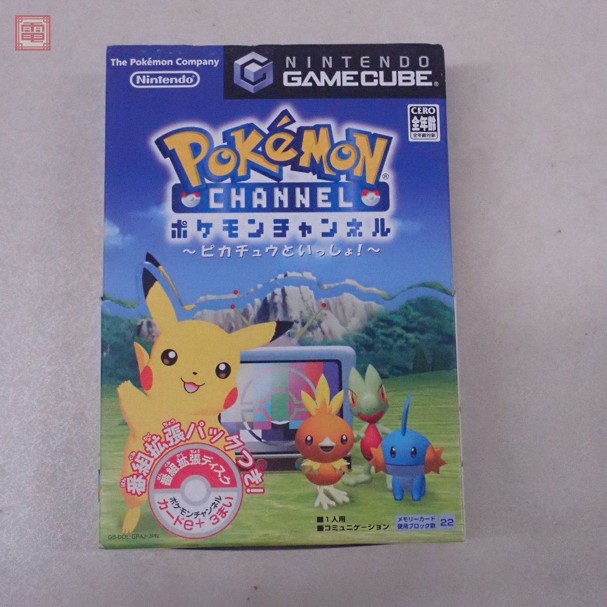 Yahoo!オークション -「ポケモンチャンネル」(ゲームキューブ Yahoo!オークション -「ポケモンチャンネル」(ゲームキューブ