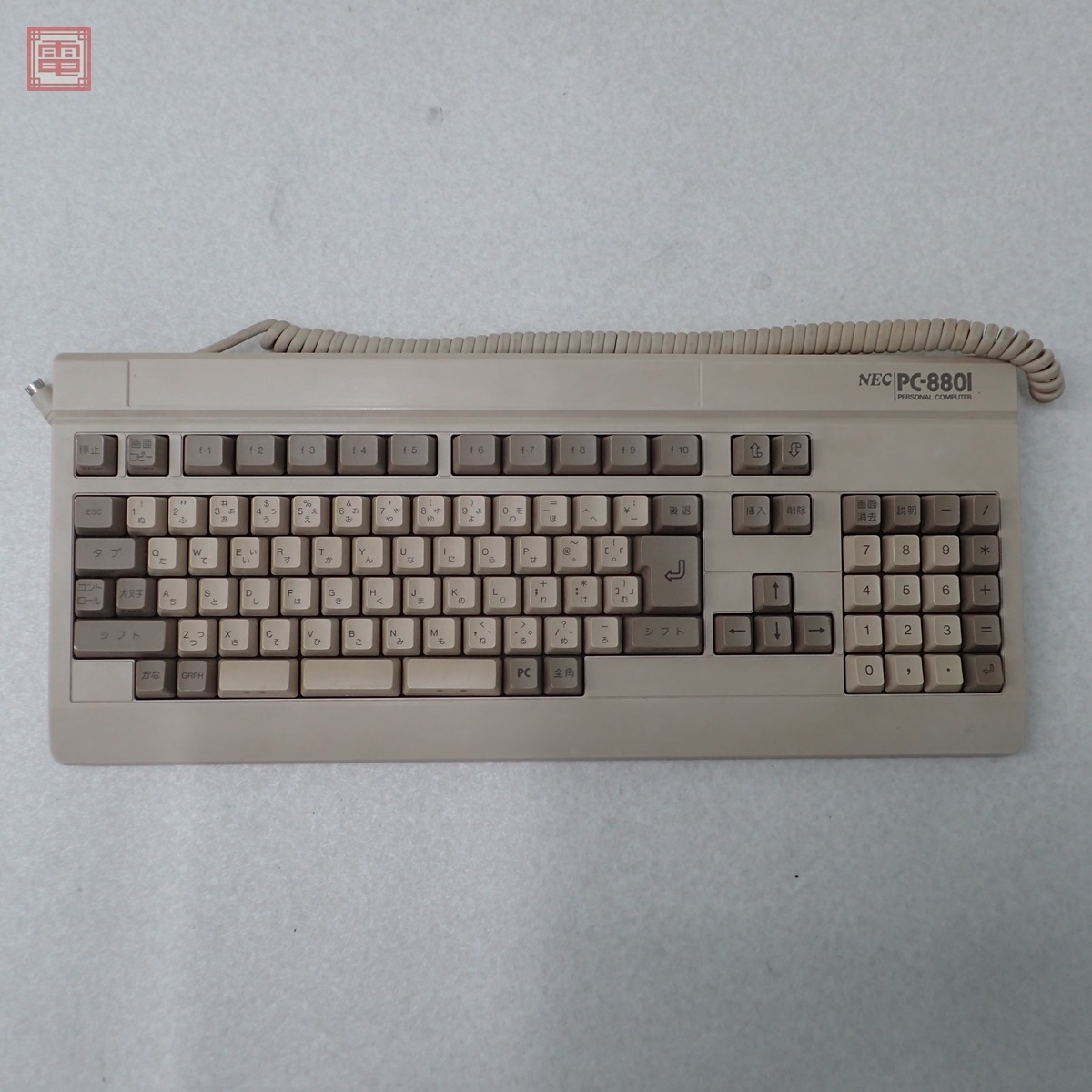 Yahoo!オークション -「pc-8801 キーボード」の落札相場・落札価格 Yahoo!オークション -「pc-8801 キーボード」の落札相場・落札価格