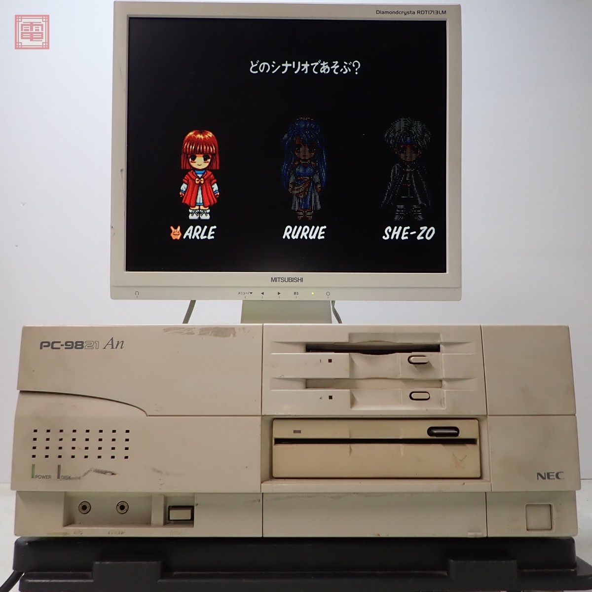 2025年最新】Yahoo!オークション -nec pc9821の中古品・新品・未 2025年最新】Yahoo!オークション -nec pc9821の中古品・新品・未