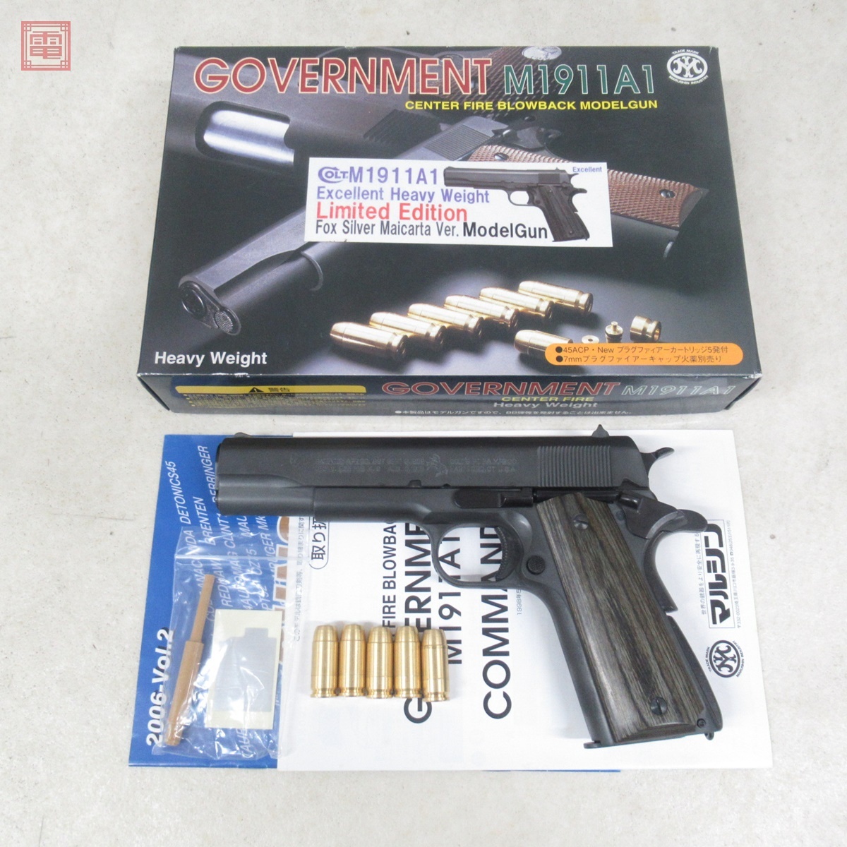 Yahoo!オークション -「マルシン m1911a1」(モデルガン Yahoo!オークション -「マルシン m1911a1」(モデルガン