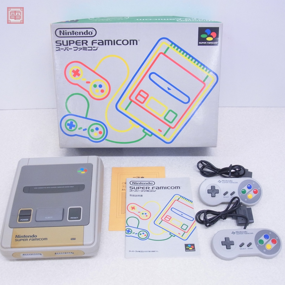 Yahoo!オークション -「スーパーファミコン 本体 箱」の落札相場 Yahoo!オークション -「スーパーファミコン 本体 箱」の落札相場