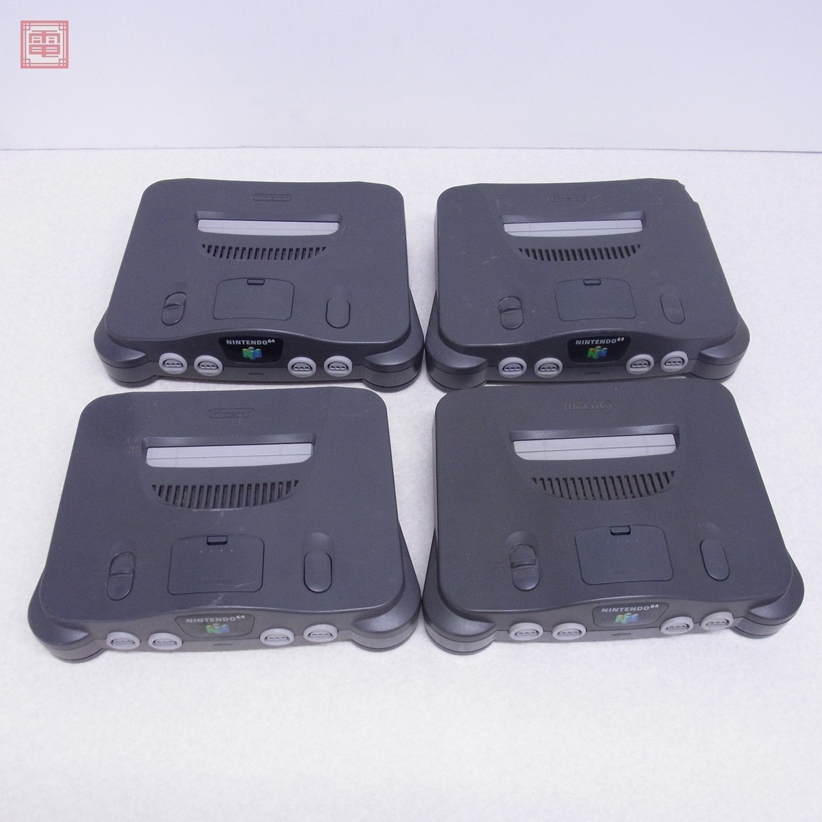 Yahoo!オークション -「nintendo 64 ジャンク」の落札相場・落札価格 Yahoo!オークション -「nintendo 64 ジャンク」の落札相場・落札価格