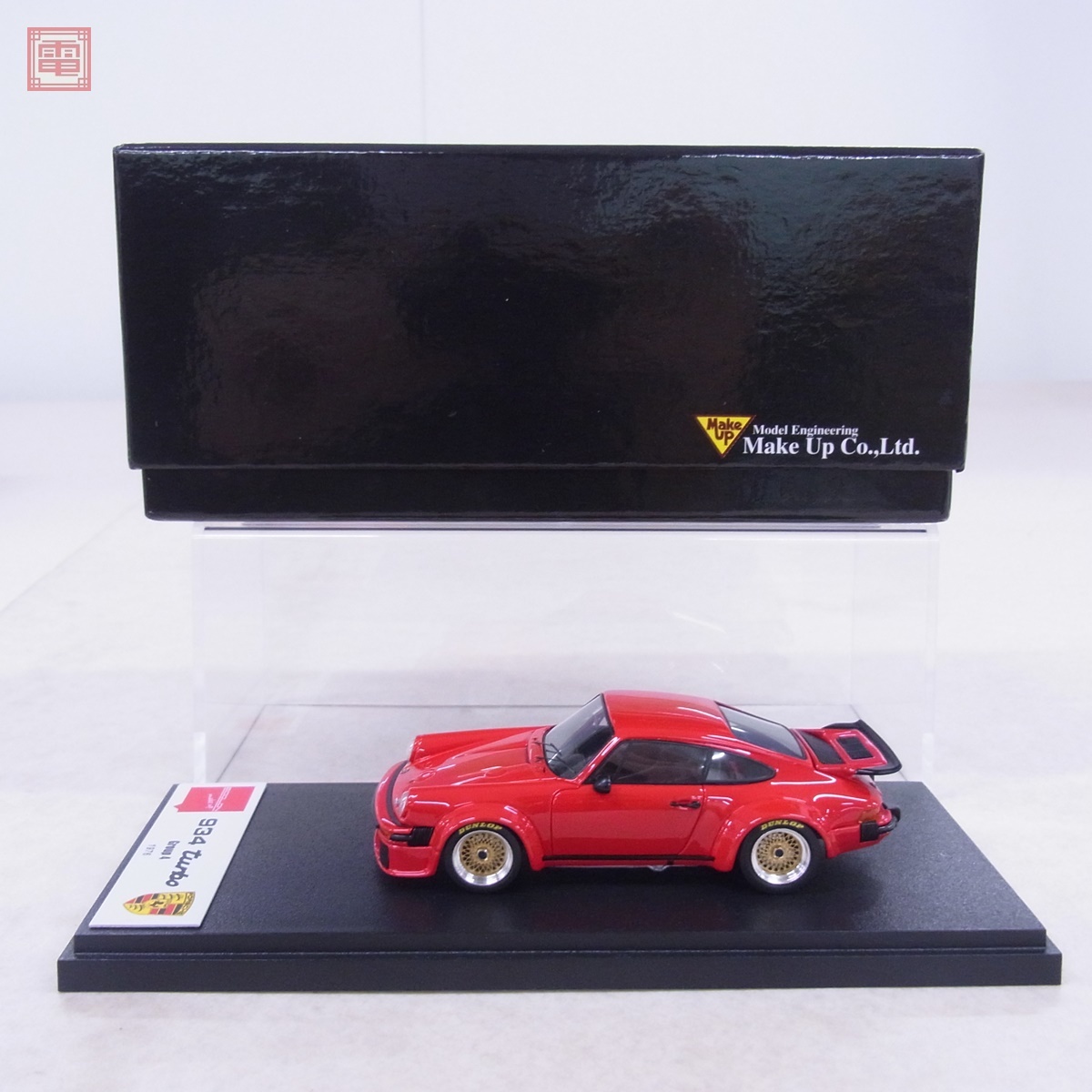 Yahoo!オークション -「make up 1/43 porsche」の落札相場 Yahoo!オークション -「make up 1/43 porsche」の落札相場