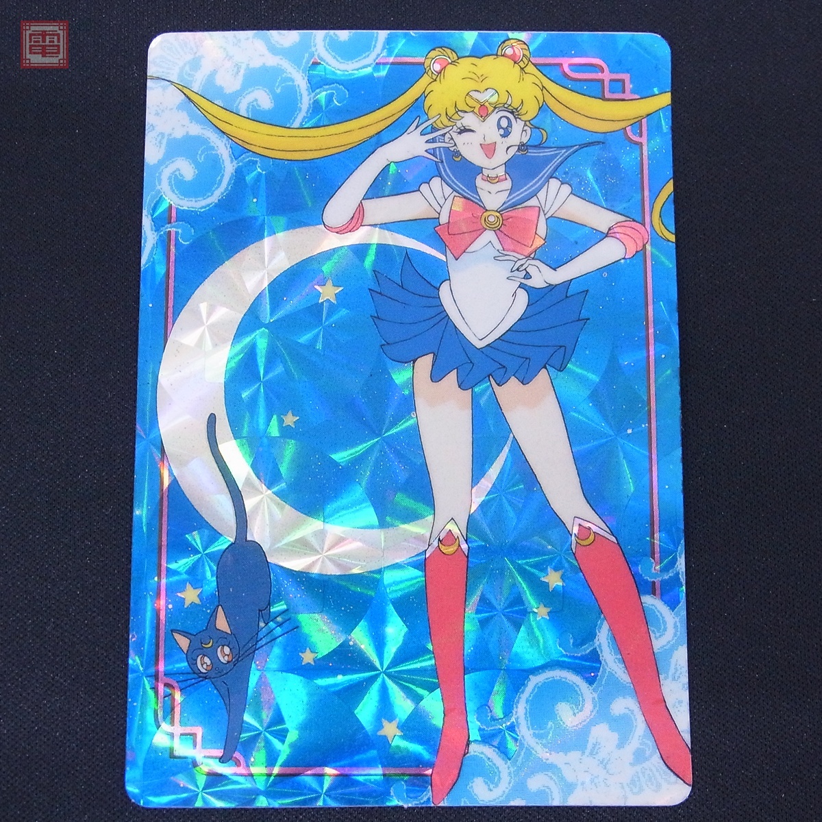 2025年最新】Yahoo!オークション -sailor moonの中古品・新品 2025年最新】Yahoo!オークション -sailor moonの中古品・新品