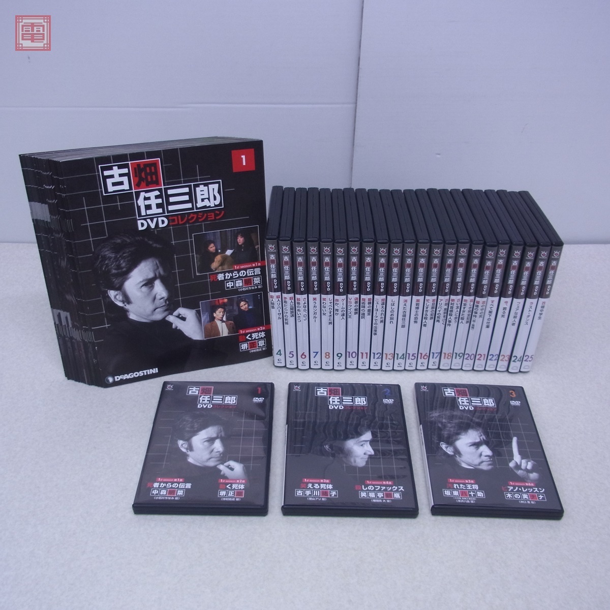 2025年最新】Yahoo!オークション -古畑任三郎 dvdの中古品・新品 2025年最新】Yahoo!オークション -古畑任三郎 dvdの中古品・新品