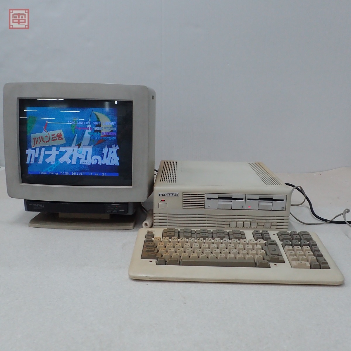 Yahoo!オークション -「fm-77」の落札相場・落札価格 Yahoo!オークション -「fm-77」の落札相場・落札価格