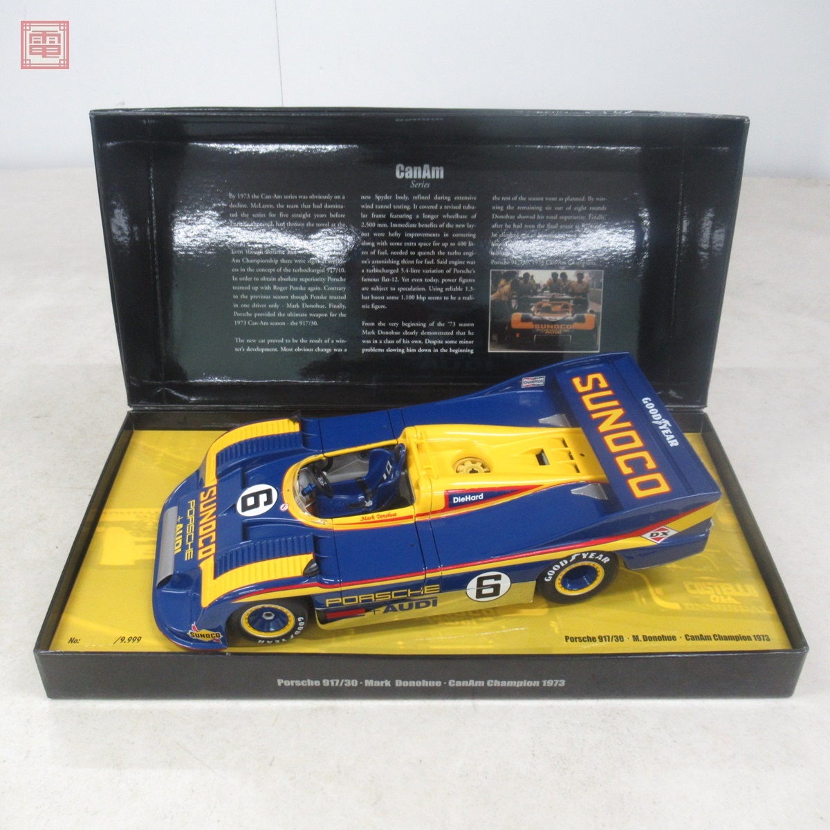 2025年最新】Yahoo!オークション -917 1:18の中古品・新品・未 2025年最新】Yahoo!オークション -917 1:18の中古品・新品・未