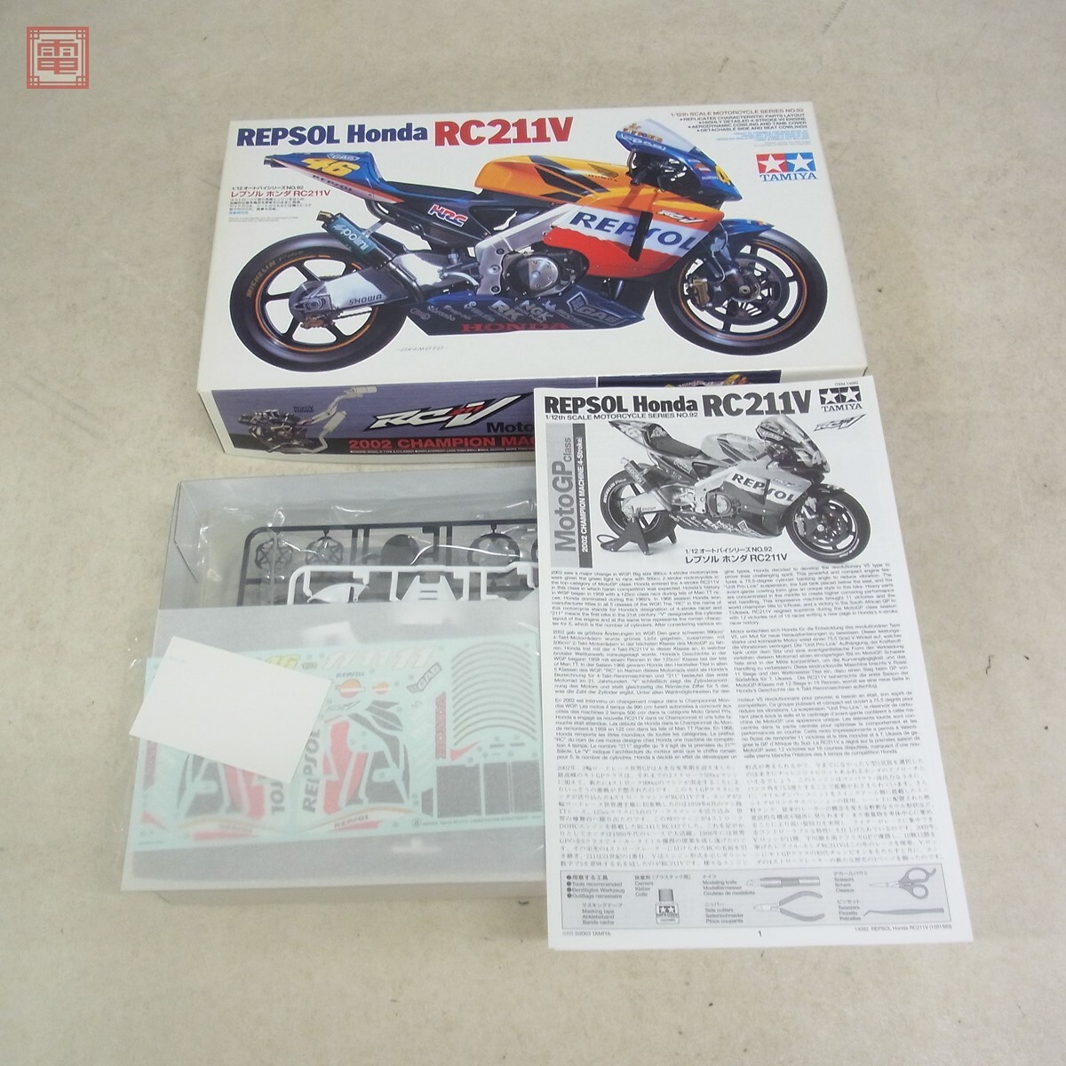 2025年最新】Yahoo!オークション -rc211v プラモデルの中古品 2025年最新】Yahoo!オークション -rc211v プラモデルの中古品