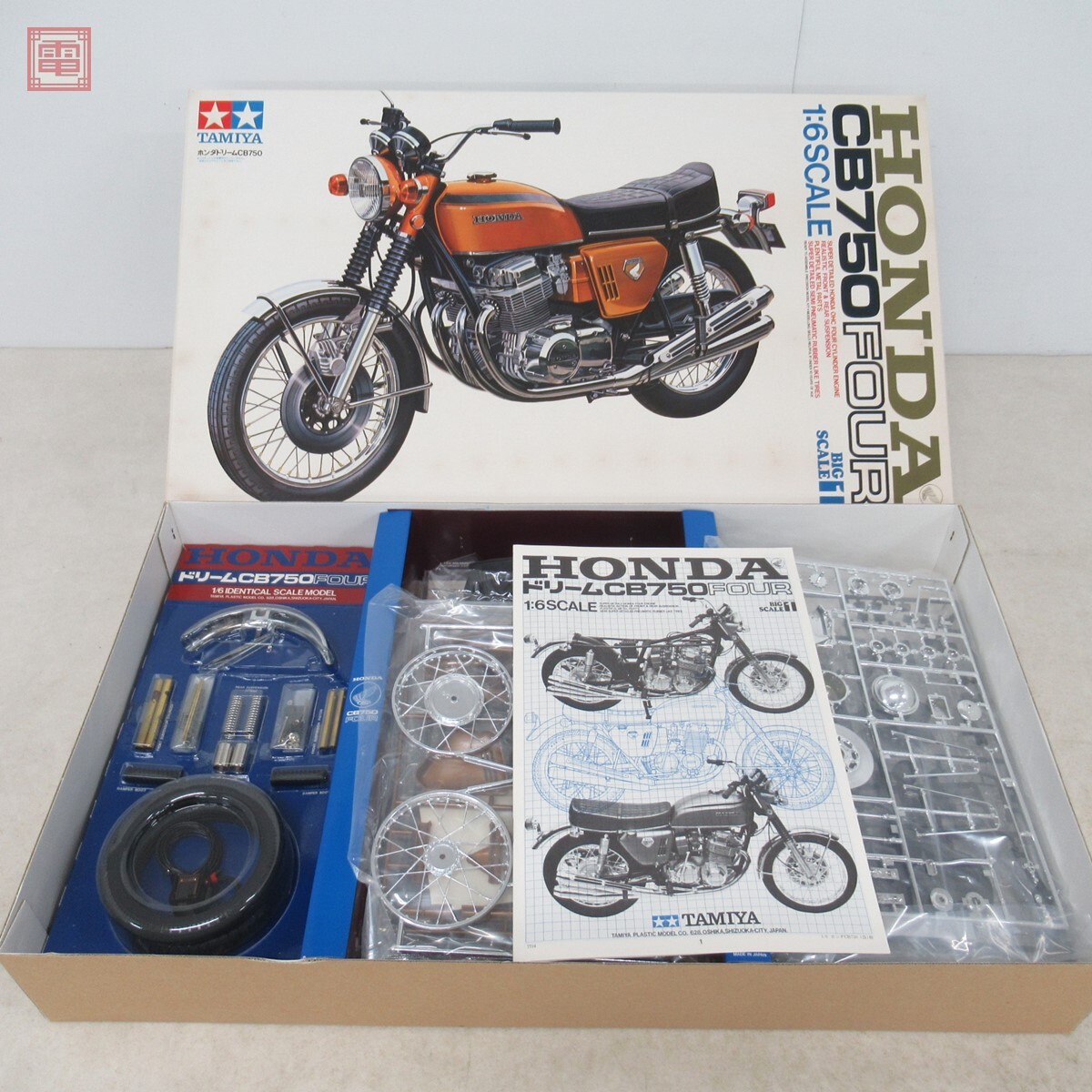 2025年最新】Yahoo!オークション -cb750(おもちゃ、ゲーム)の 2025年最新】Yahoo!オークション -cb750(おもちゃ、ゲーム)の