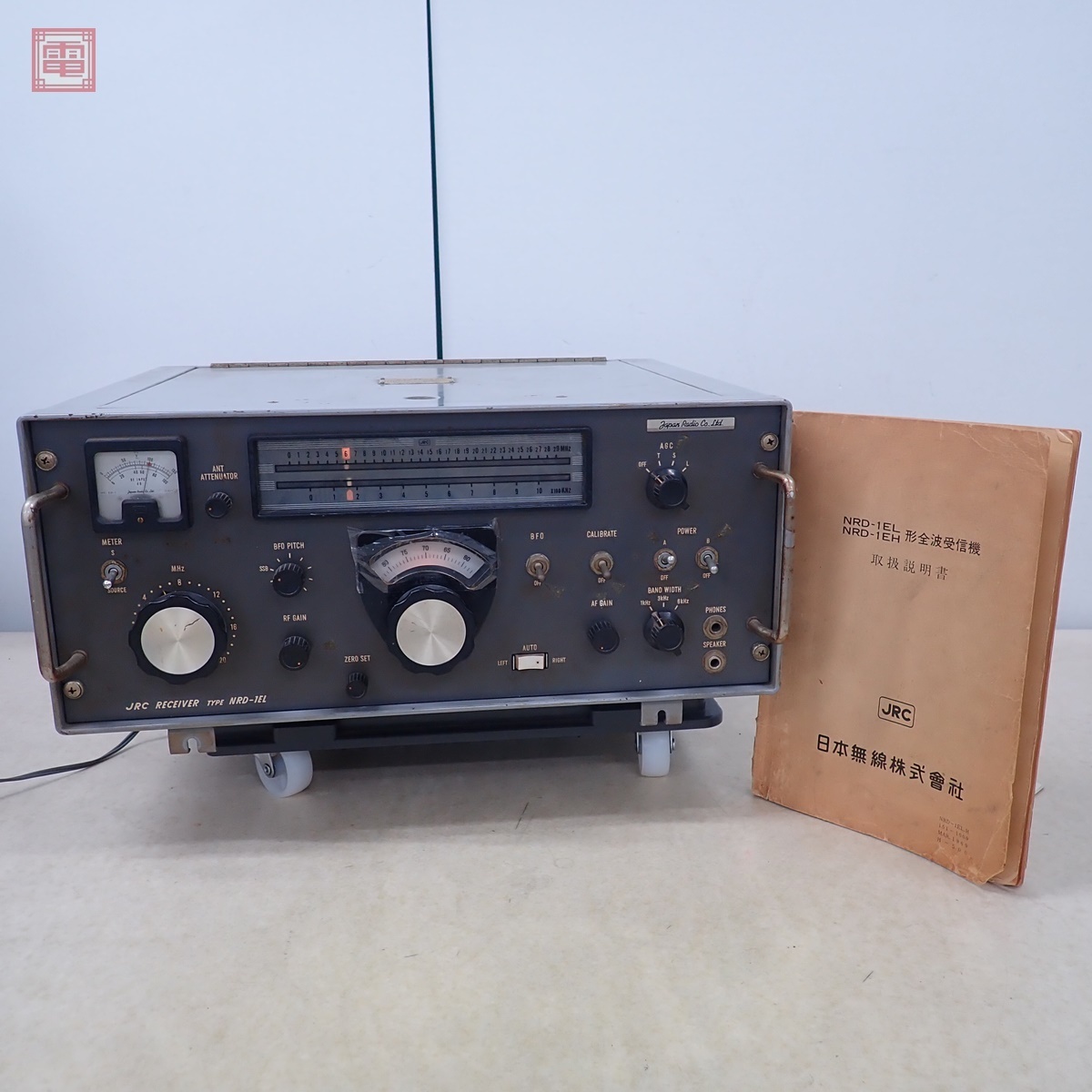 2025年最新】Yahoo!オークション -jrc 日本無線の中古品・新品 2025年最新】Yahoo!オークション -jrc 日本無線の中古品・新品