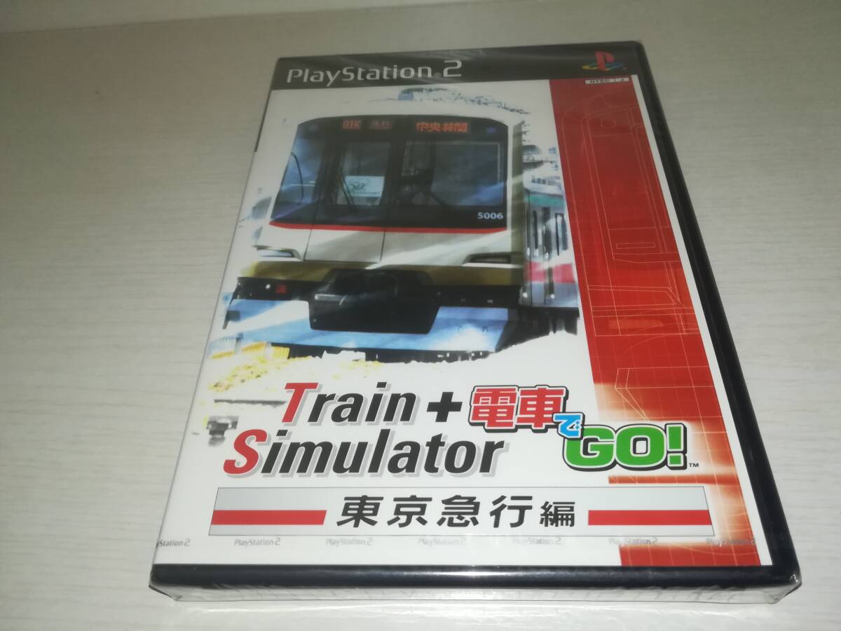 2025年最新】Yahoo!オークション -train simulatorの中古品 2025年最新】Yahoo!オークション -train simulatorの中古品