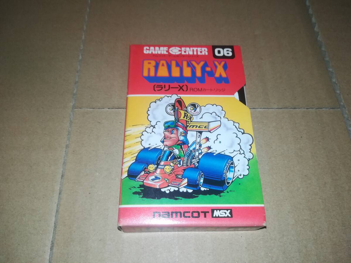 MSX ラリーX ラリーエックス 動作確認済