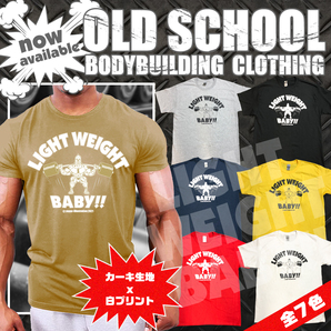 期間限定値下げ!送料込み!LIGHT WEIGHT BABY!! Tシャツ OLD SCHOOL STYLE カーキx白 ボディビル フィジーク 筋トレ