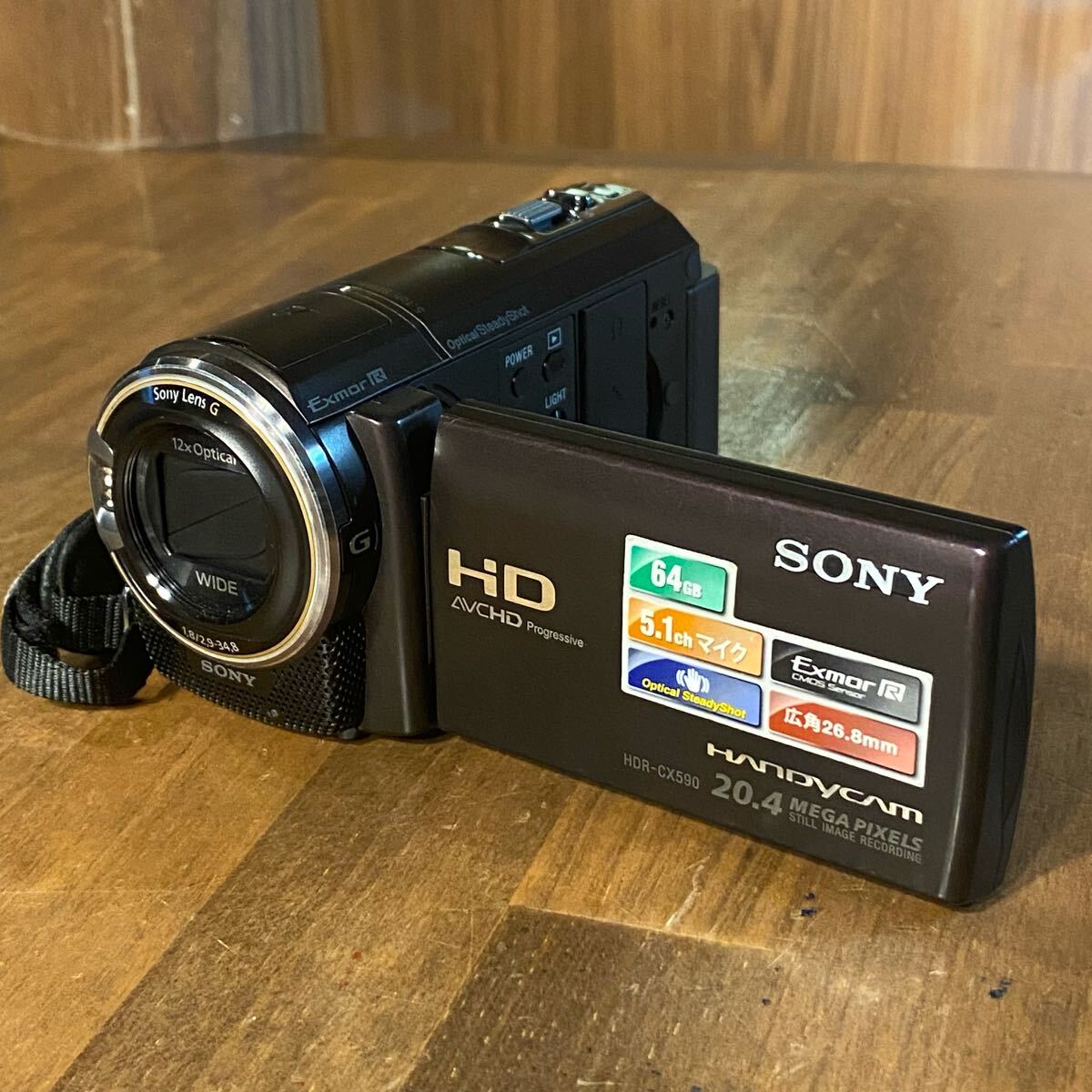 Yahoo!オークション -「sony hdr-cx590v」の落札相場・落札価格 Yahoo!オークション -「sony hdr-cx590v」の落札相場・落札価格