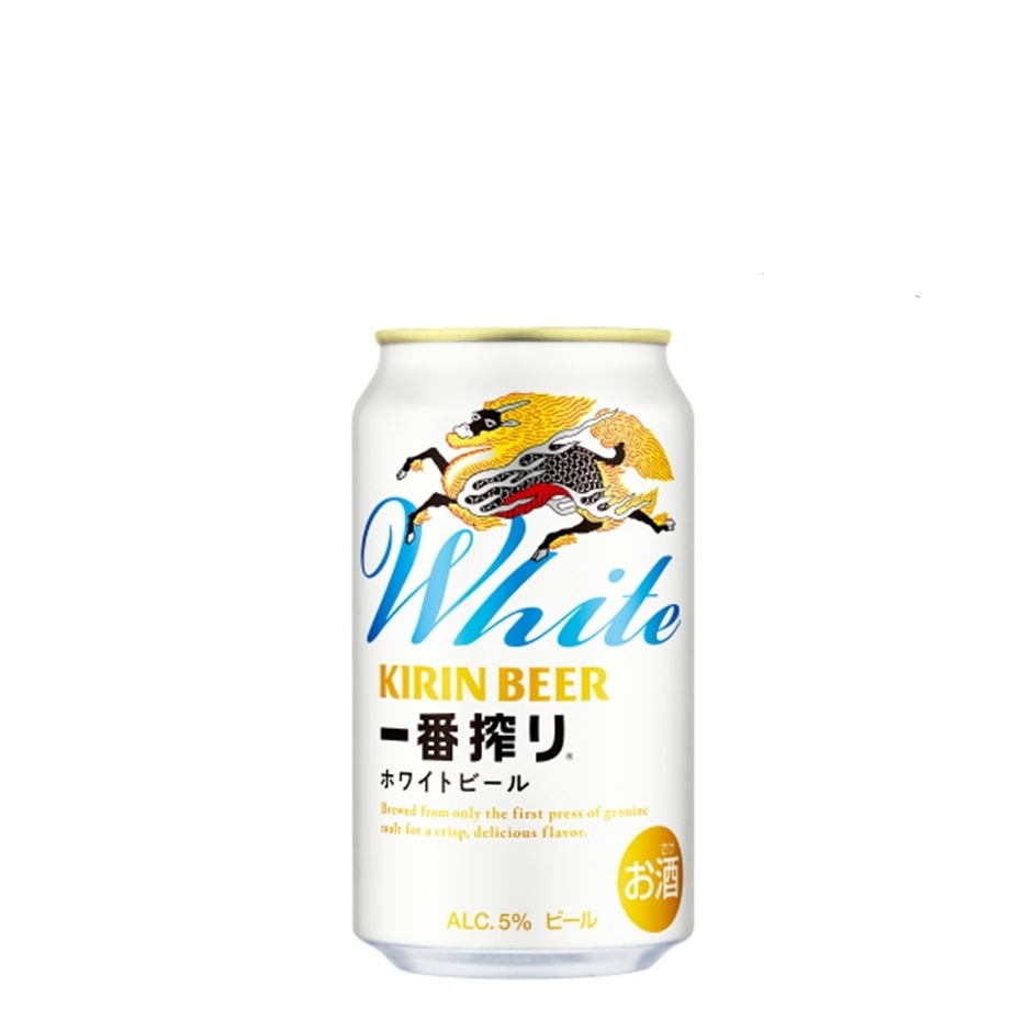 2025年最新】Yahoo!オークション -キリン一番搾りビールの中古品 2025年最新】Yahoo!オークション -キリン一番搾りビールの中古品