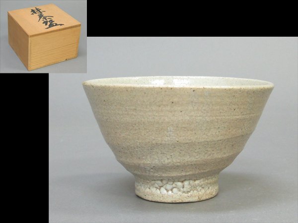 2025年最新】Yahoo!オークション -李朝白磁茶碗の中古品・新品 2025年最新】Yahoo!オークション -李朝白磁茶碗の中古品・新品