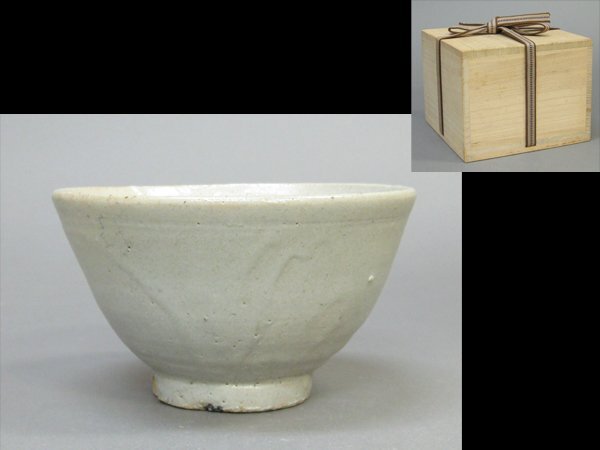 2025年最新】Yahoo!オークション -李朝白磁茶碗の中古品・新品