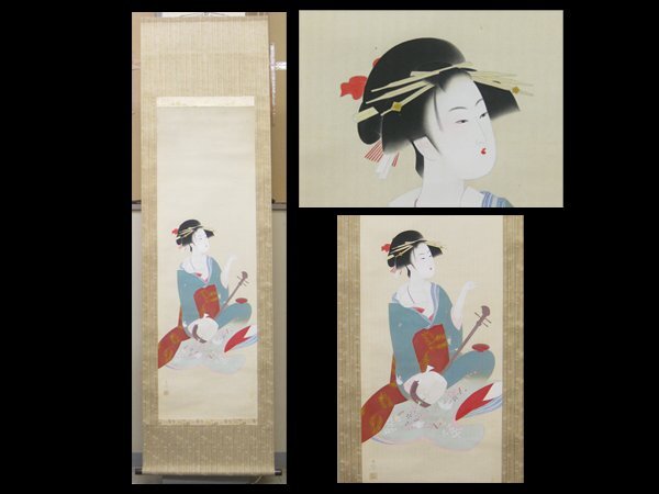 2025年最新】Yahoo!オークション -美人画掛軸の中古品・新品・未 2025年最新】Yahoo!オークション -美人画掛軸の中古品・新品・未