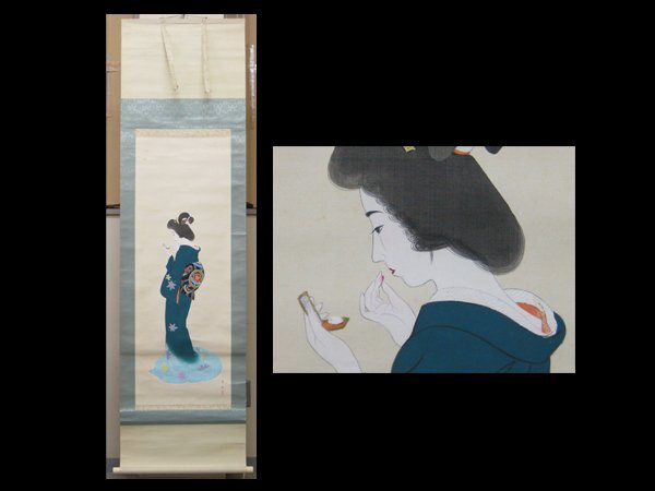 2025年最新】Yahoo!オークション -伊東深水 掛け軸(絵画)の中古 2025年最新】Yahoo!オークション -伊東深水 掛け軸(絵画)の中古