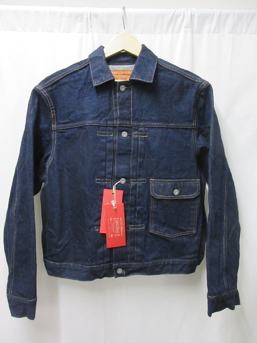 Yahoo!オークション -「ボンクラ boncoura」(ジャケット、上着 Yahoo!オークション -「ボンクラ boncoura」(ジャケット、上着