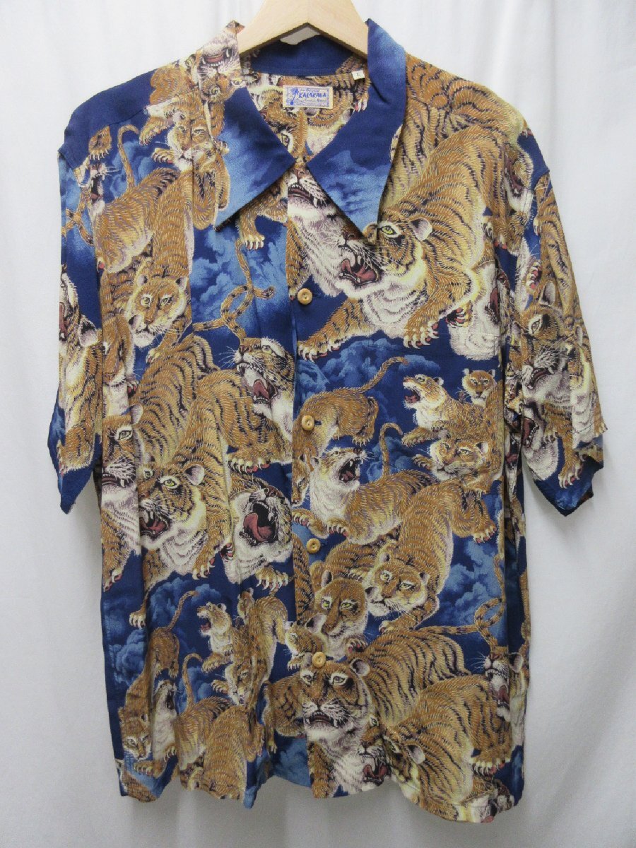 □1000円~極美品 サンサーフ/SUNSURF SPECIAL EDITION kalakaua □1000円~極美品 サンサーフ/SUNSURF SPECIAL EDITION kalakaua