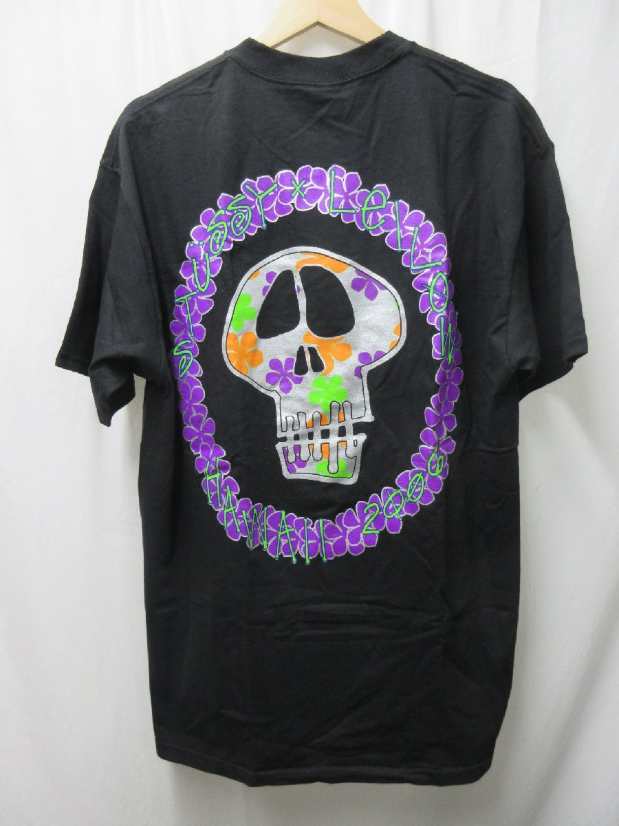 2025年最新】Yahoo!オークション -「stussy スカル tシャツ 2025年最新】Yahoo!オークション -「stussy スカル tシャツ