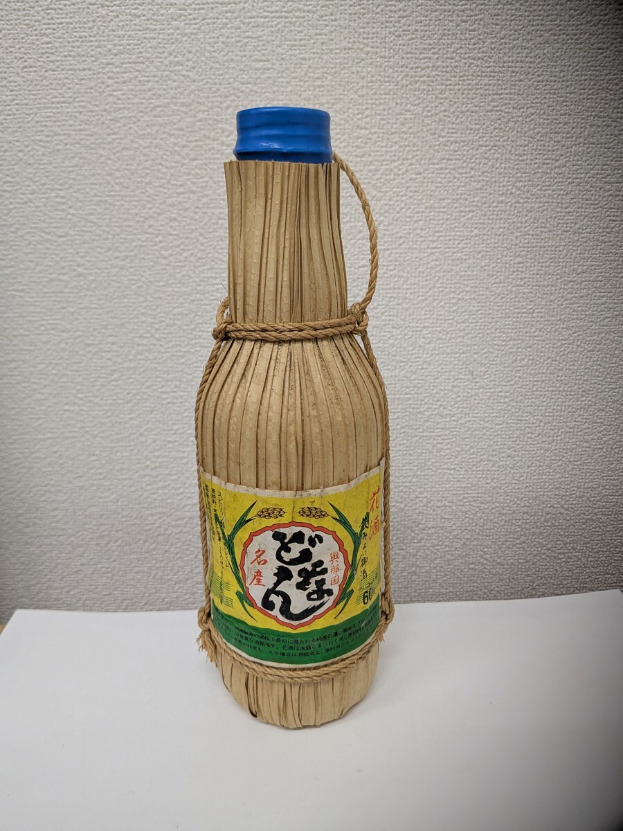 Yahoo!オークション -「どなん」(泡盛) (焼酎)の落札相場・落札価格 Yahoo!オークション -「どなん」(泡盛) (焼酎)の落札相場・落札価格