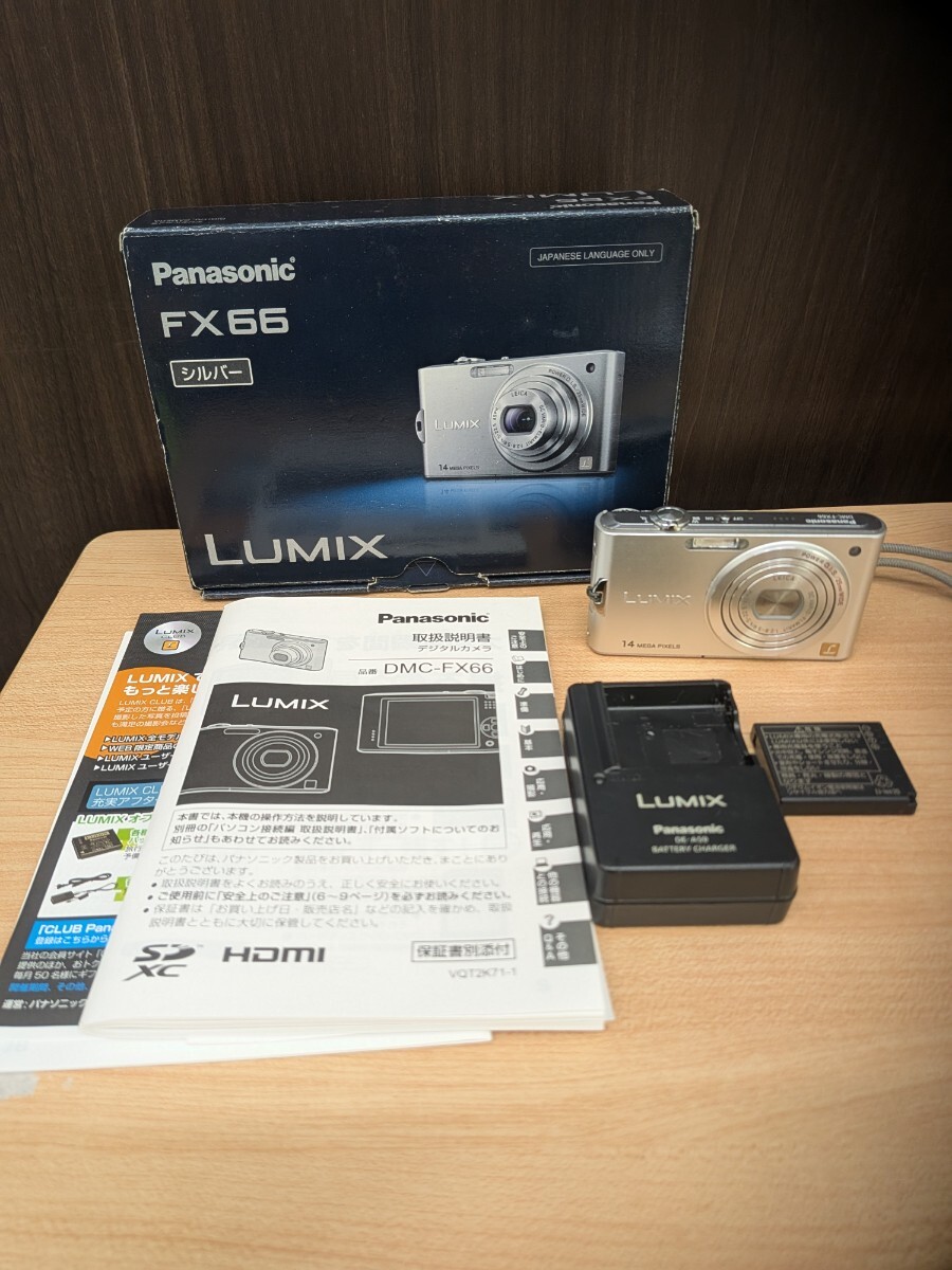 Yahoo!オークション -「dmc-fx66」の落札相場・落札価格 Yahoo!オークション -「dmc-fx66」の落札相場・落札価格