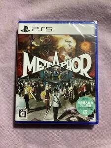 メタファー:リファンタジオ PS5版(先着購入特典付き) 新品 未開封 ゲームソフト