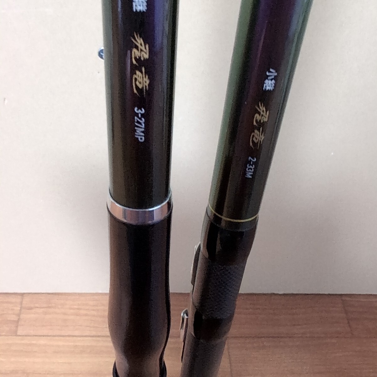 Yahoo!オークション -「ダイワ 小継 飛竜」(海水) (ロッド)の